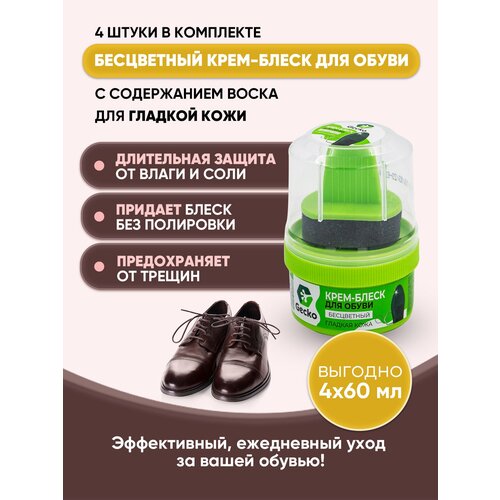 ������ 936� ����-����� ��� ����� ������ 12 ����