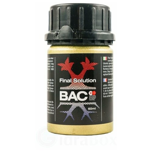  6500   B.A.C Final Solution 120 