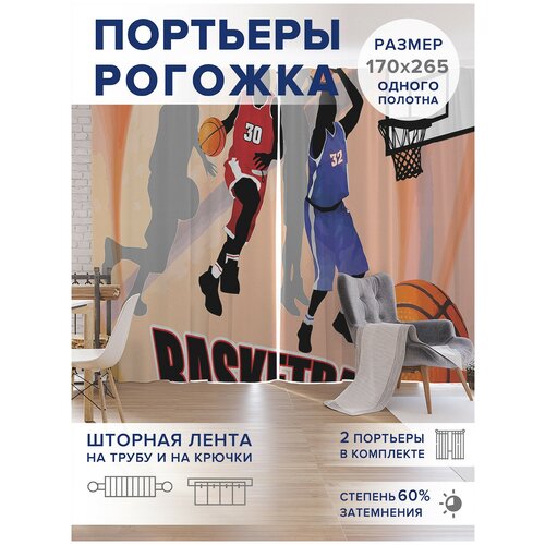 ������ 3349� �����, ��������� JoyArty 
