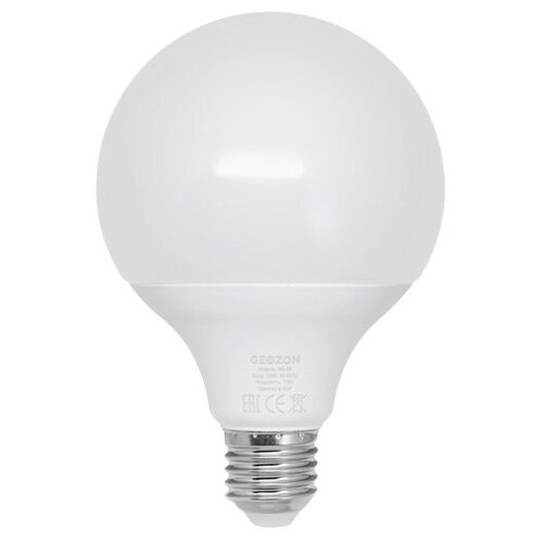 ������ 690� ����� ������������ ����������� �����, GEOZON RG-03 white Wi-Fi, 10W, E27