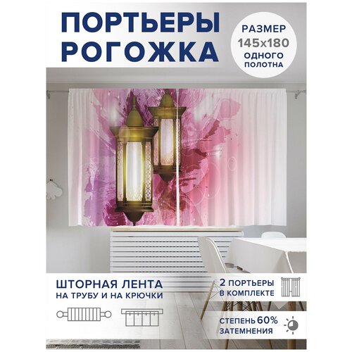 ������ 2499� ��������� ��� ����� � ������� JoyArty Oxford DeLuxe 