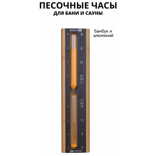  2140   R-SAUNA    ,   ,  ,  