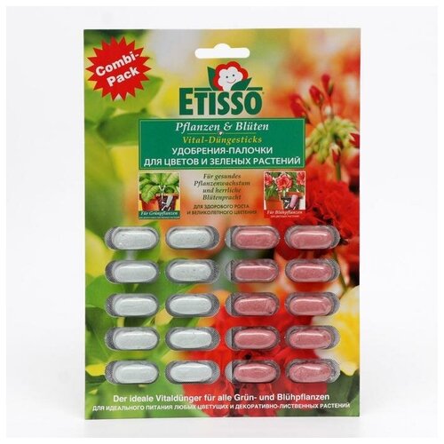  686   Etisso Pflanzen&Bluten Vital-Dungesticks   , 2*10 Etisso 7 .