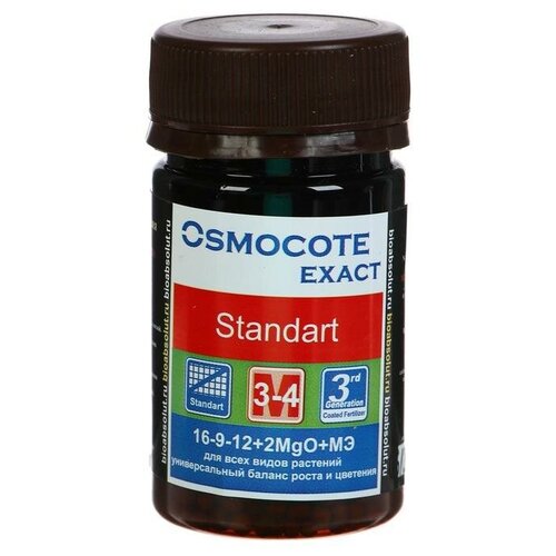  465  Osmocote Exact Standard, 3-4   , NPK 16-9-12+2MgO+, 50 