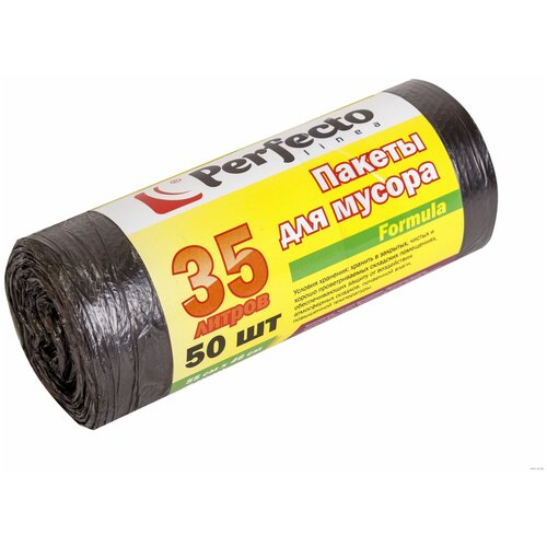  87    PERFECTO LINEA Formula 35  50  (46-048050)