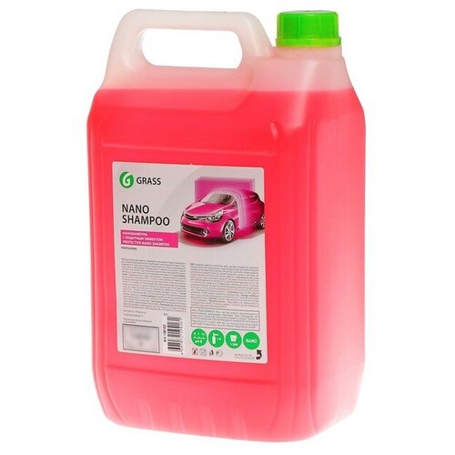  5288  Grass Nano Shampoo, 5 