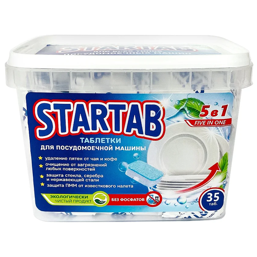  750 StarTab |     | 100 