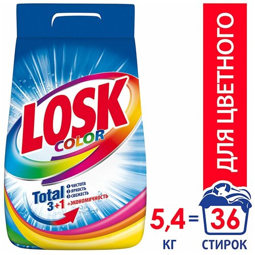  2784   Losk Losk Active-Zyme 6 Color 36  5.4