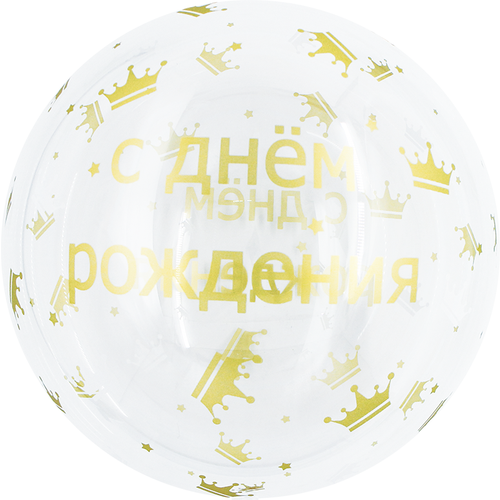  284  (18''/46 ) Deco Bubble,  , , , 1 .  .