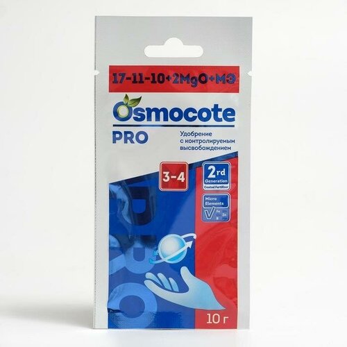  326 Osmocote PRO 3-4   , NPK 17-11-10+2MGO+ , 10 