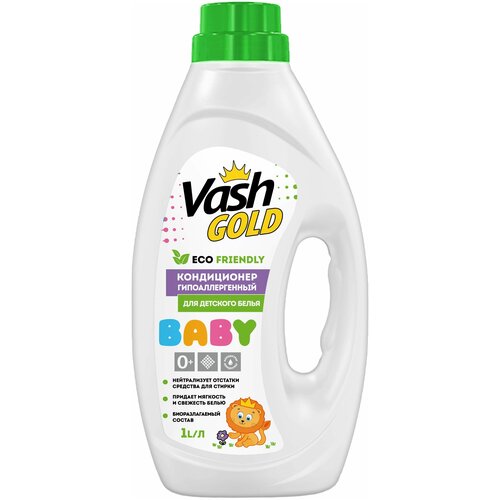  464 Vash Gold 6 -     Eco Friendly Baby, 1000 