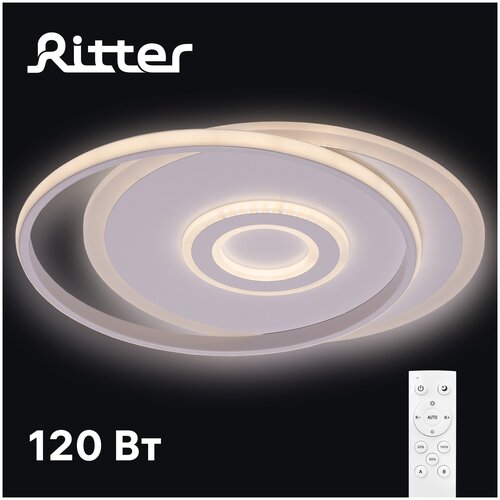  9331   Ritter Riflesso 52096 6