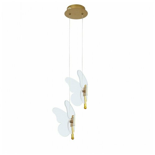  6290   ARTE LAMP DARCY A2187SP-2GO