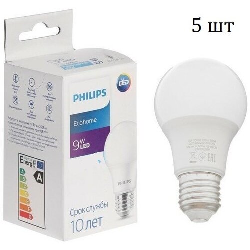������ 1735� ����� ������������ Ecohome LED Bulb 9W 680lm E27 830 Philips | ��� 929002298917 | PHILIPS (10��.� ����.)