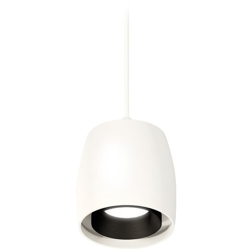  5767    Ambrella Light Techno Spot XP1141001