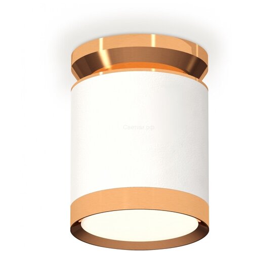 ������ 4464� �������� ���������� Techno Spot XS8141030 Ambrella Light