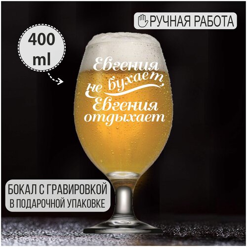 ������ 690� ����� ��� ����, ����, ���� � ����������� 