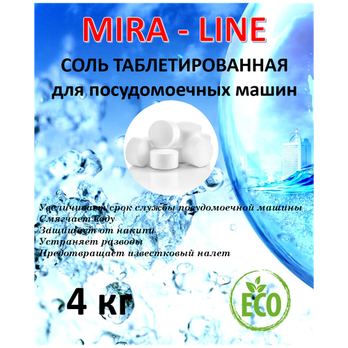  380      MIRA-LINE 4 