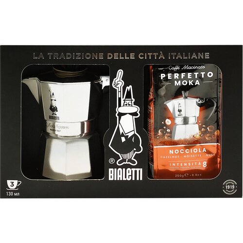  3364     Bialetti Moka Express 3     PERFETTO MOKA NOCCIOLA 250 