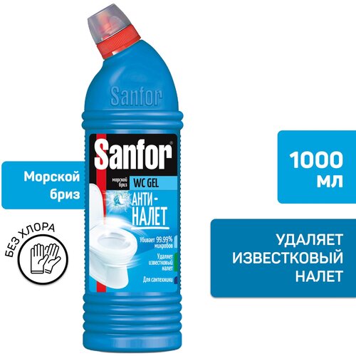  111  - Sanfor WC    1 