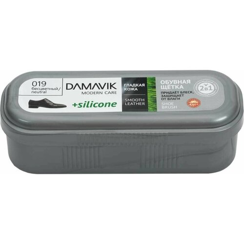  1750    DAMAVIK Silicone       - 10 .