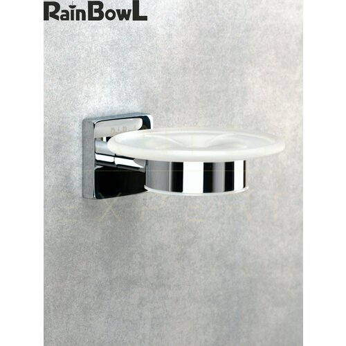  2573  ,        Rainbowl 2785  