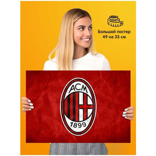  339   Milan FC 
