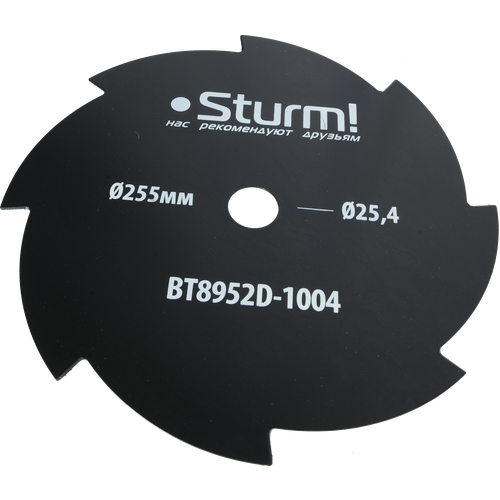  322    Sturm! BT8952D-1004