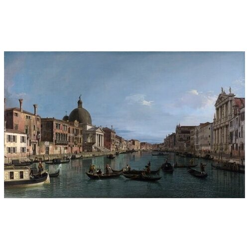  1420    - (The Grand Canal) 49. x 30.