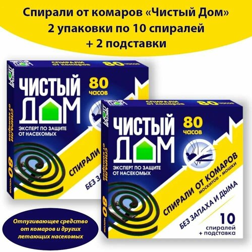 ������ 320� ������� �� ������� ���������, 20 �� ������ ���