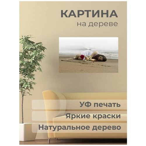 ������ 1001� ����������� ������� �� ������ 