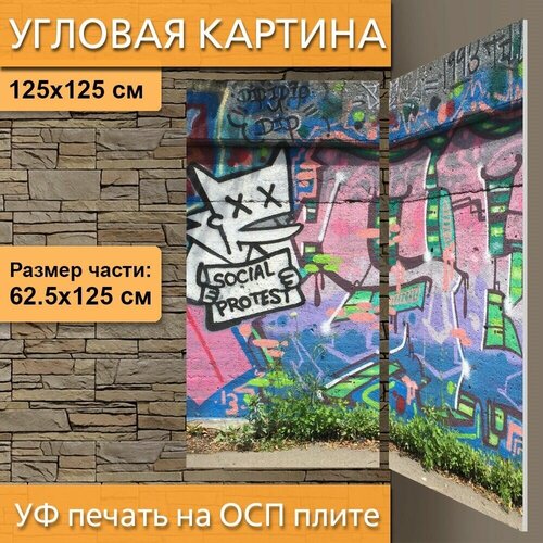������ 4950� ������� ��������� ������� 