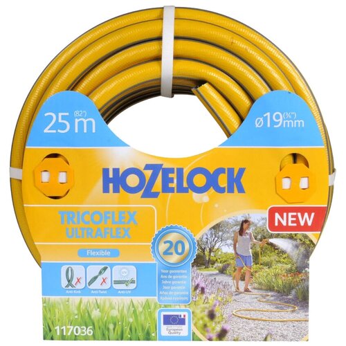  5336    HOZELOCK Tricoflex Ultraflex 3/4