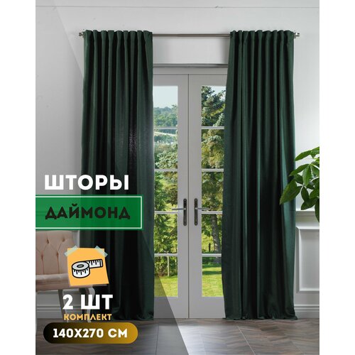 ������ 2900� �������� ���� Casa Eleganta , 140�270. ����� ������� , �� ������� �����. �������, ��� ������� , ��������� , ������� , �������