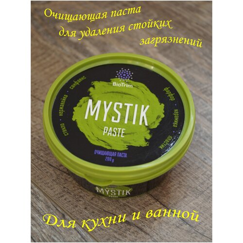  1299    MYSTIK ()