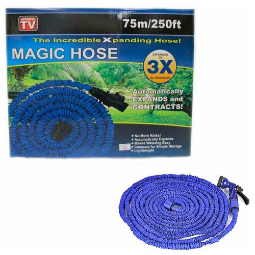  1490   Magic Hose  ,  75  +  +   .