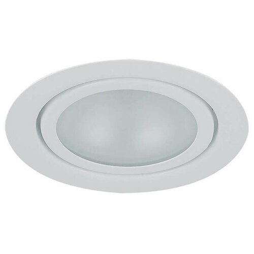  5363 DesignLed    DesignLed GW Sfera-DBL GW-A161-4-4-WH-WW 003200