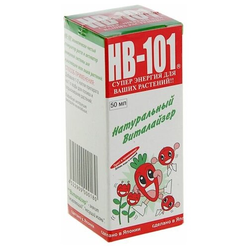     HB-101 , 50 ,  3030 