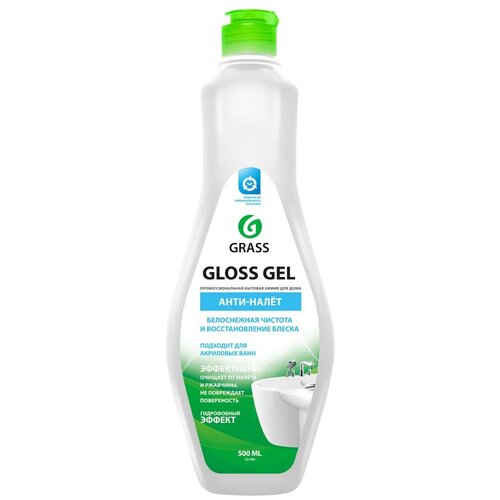  207   Grass Gloss-gel,    , , 500 