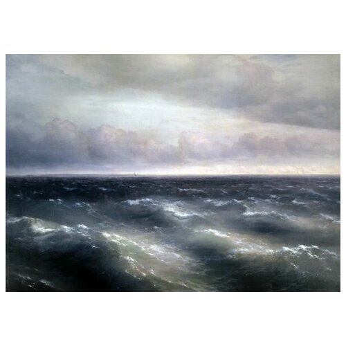  1270      (Black Sea)   42. x 30.