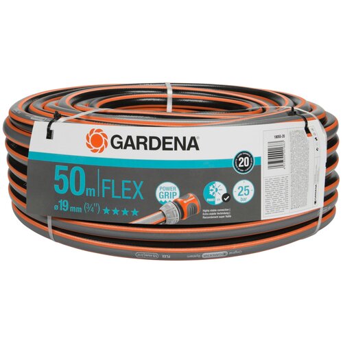  15750  GARDENA FLEX 3/4