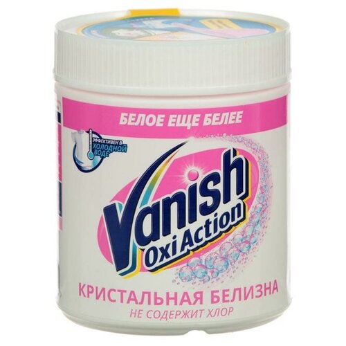  840  Vanish Aquaman    500  - Reckitt Benckiser