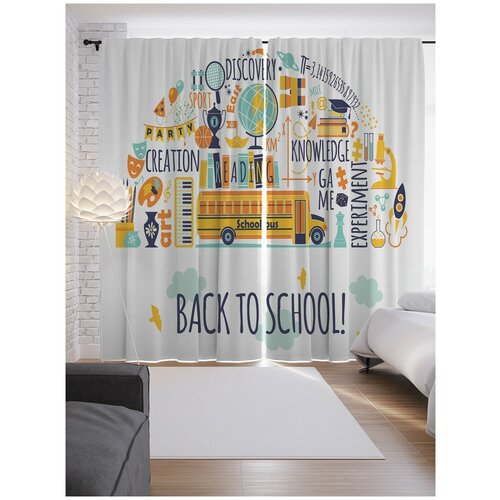 ������ 2599� ����� JoyArty � ����������� 