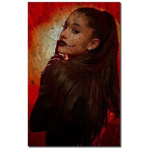  790        Ariana Grande - 6359 