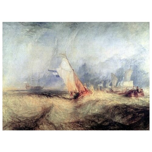  1260     (Storm at sea) Ҹ  41. x 30.