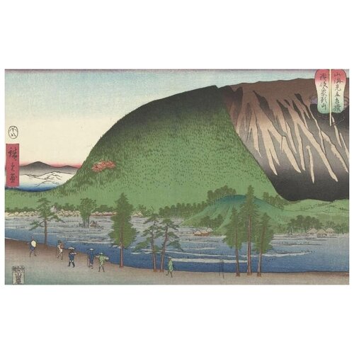  2060     (1858) (Olifantenberg in de provincie Sanuki)   64. x 40.