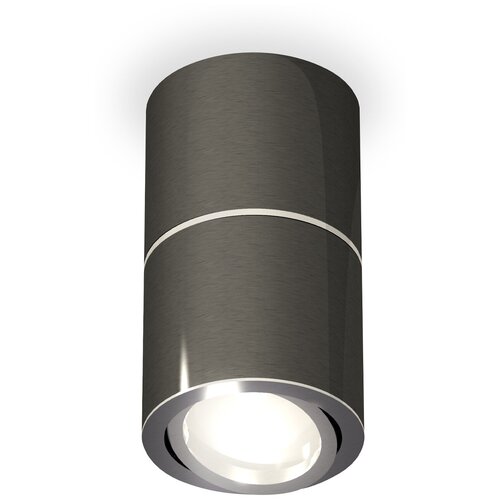  4712   Techno Spot XS7403040 Ambrella Light