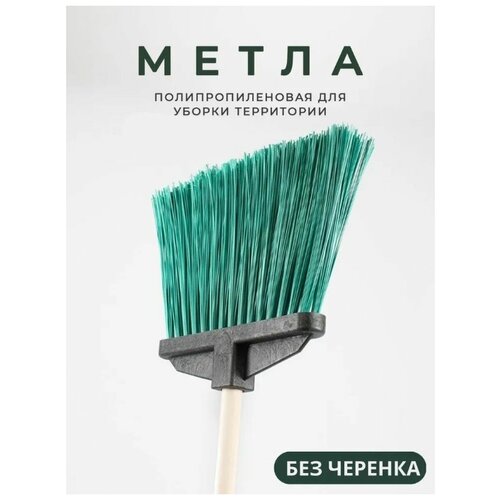 ������ 399� ����� � ������� ������� ������
