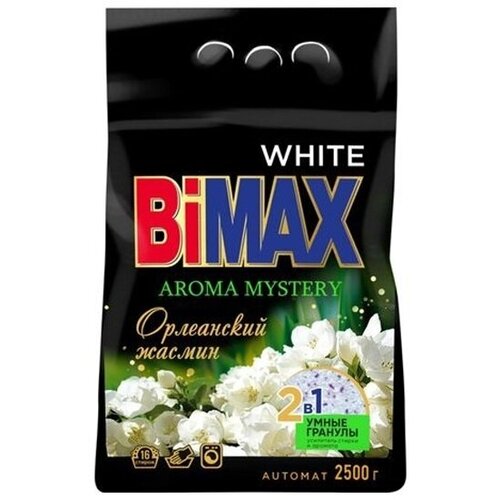  455   BIMAX White   Automat, 2.5 