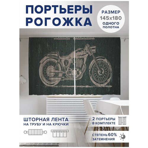 ������ 2499� ��������� ��� ����� � ������� JoyArty Oxford DeLuxe 